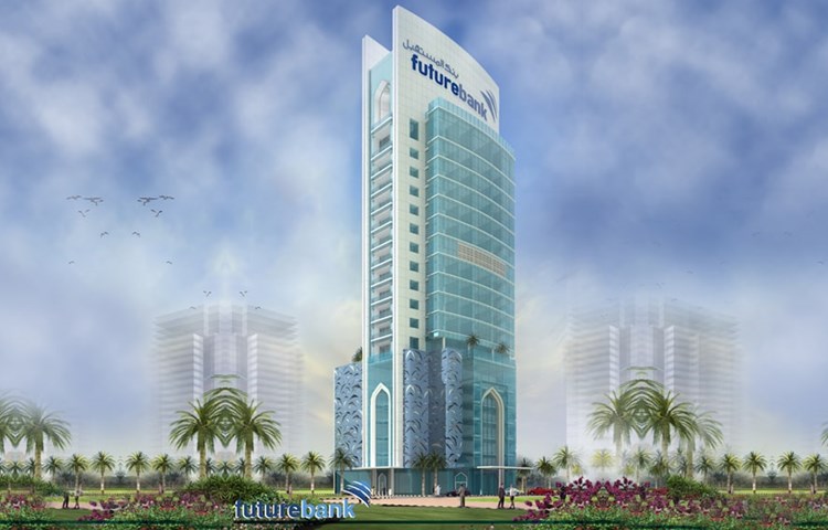 Future Bank HQ – Bahrain