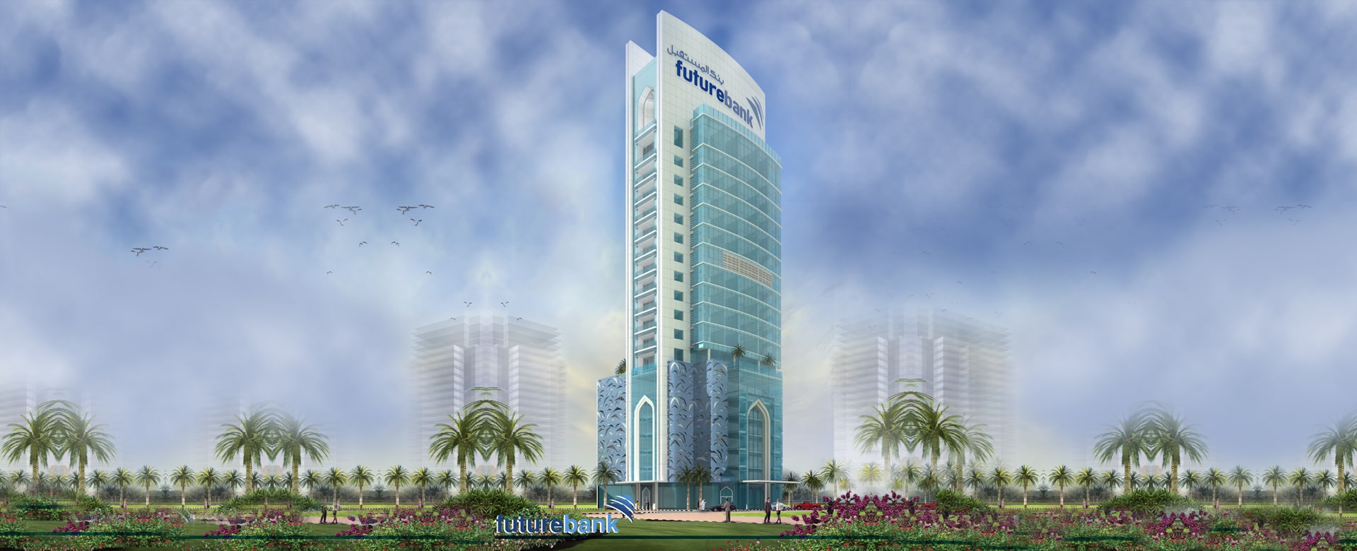 Construction Management